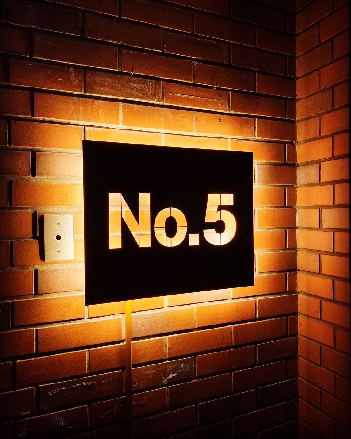 No.5（ナンバーファイブ）