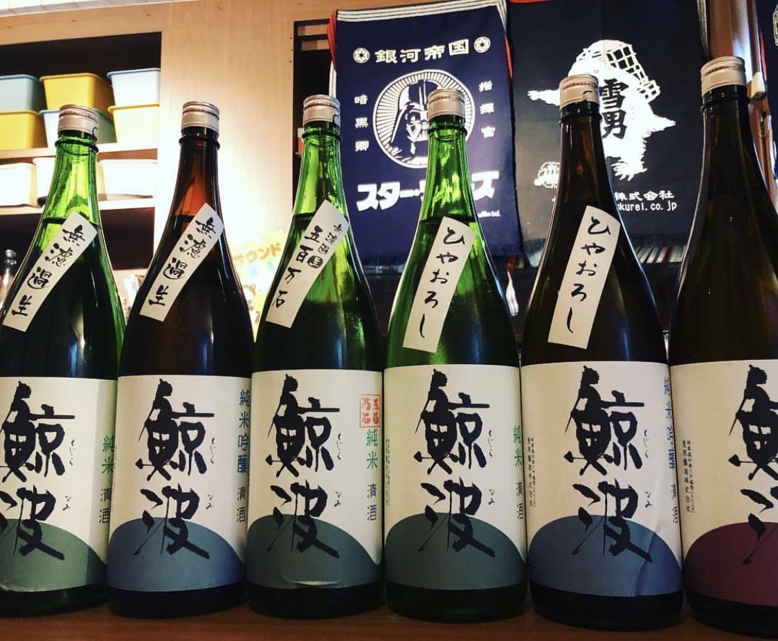にほん酒や 一路