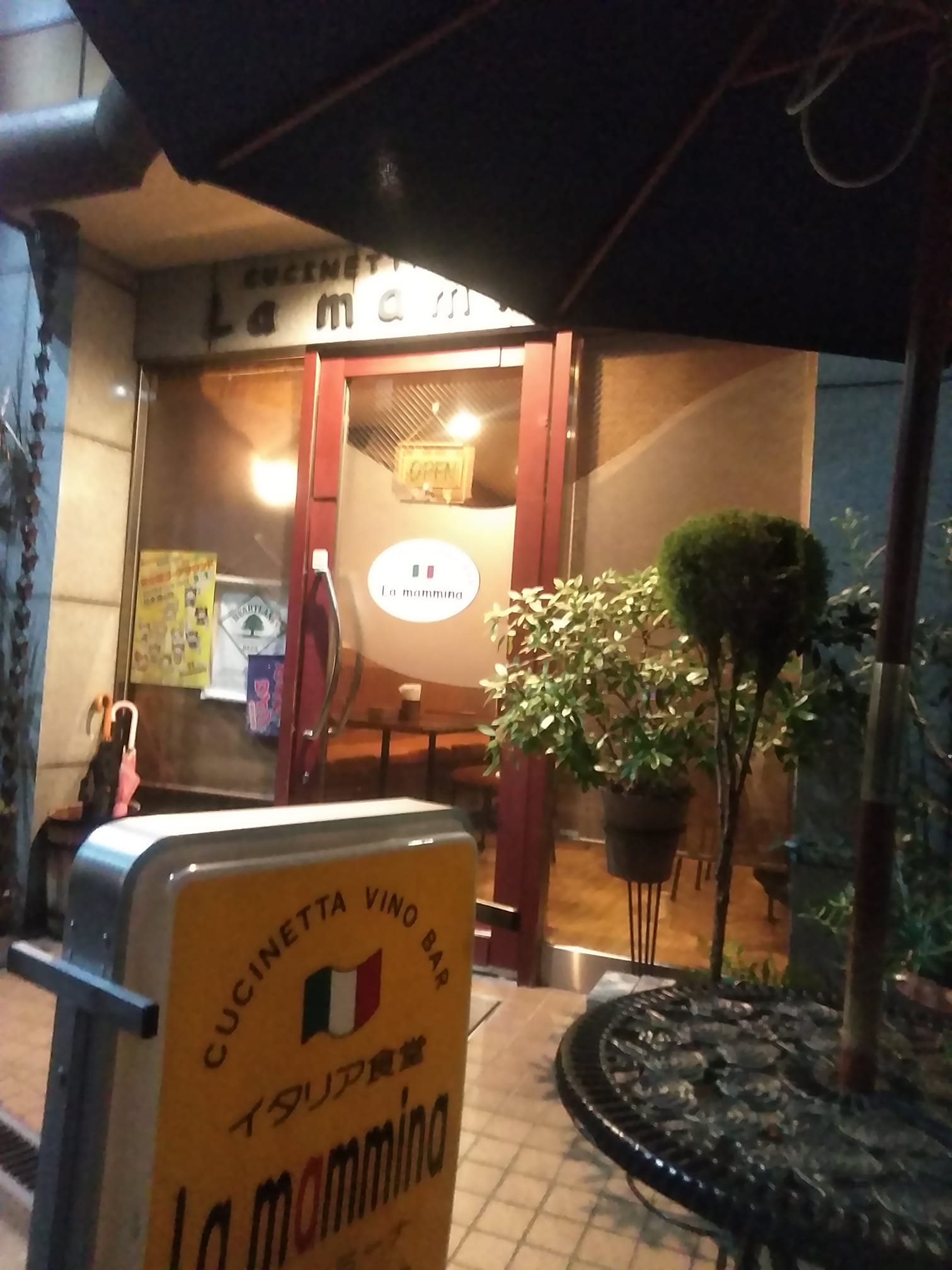 ラ・マンミーナ