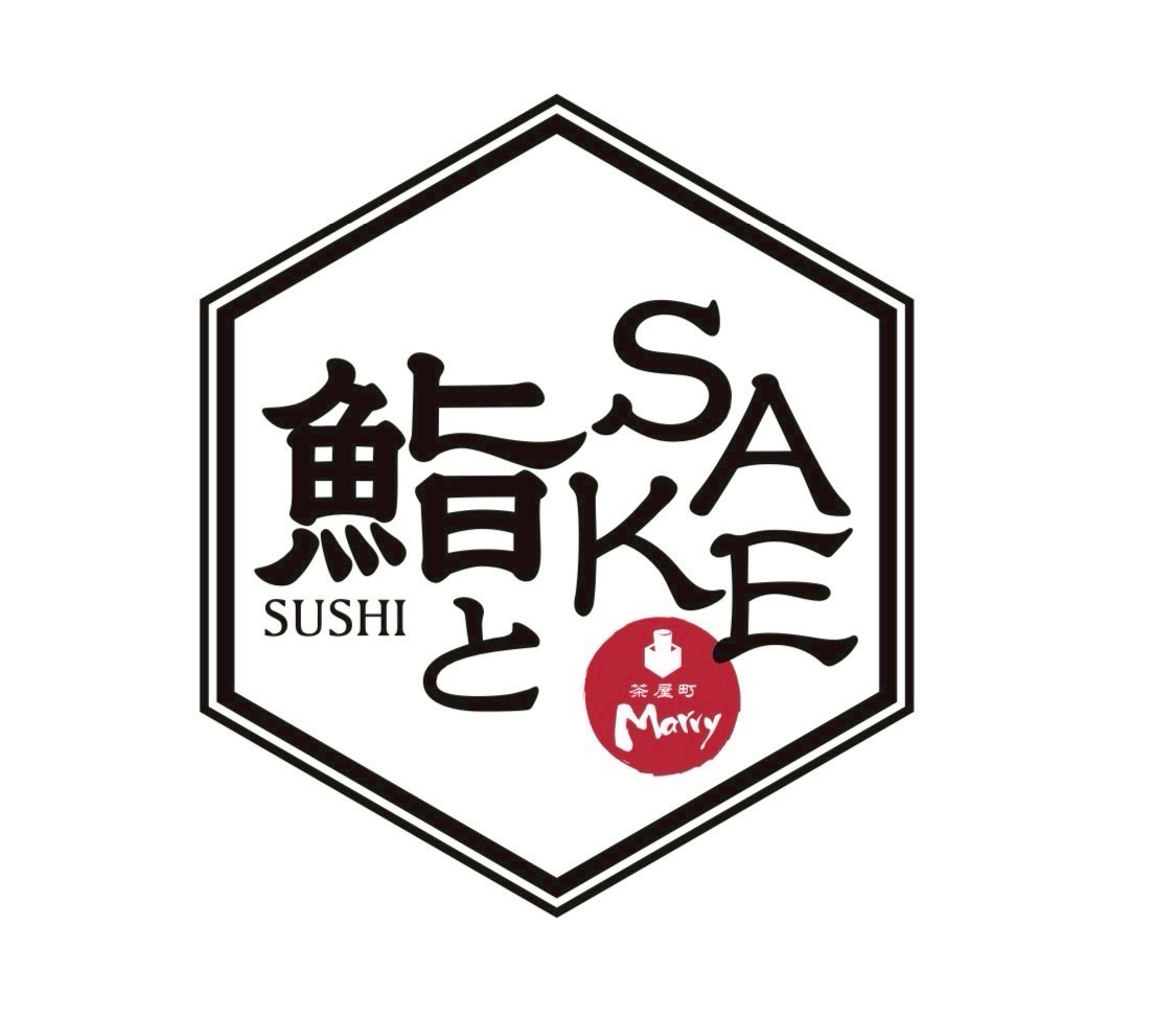 鮨とSAKE 茶屋町Marry