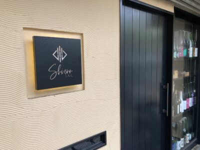 Shienn