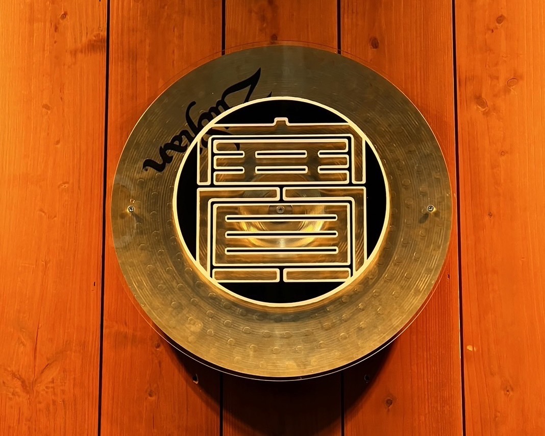 賽